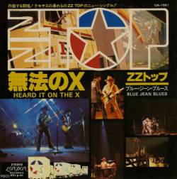 ZZ Top : Heard It on the X